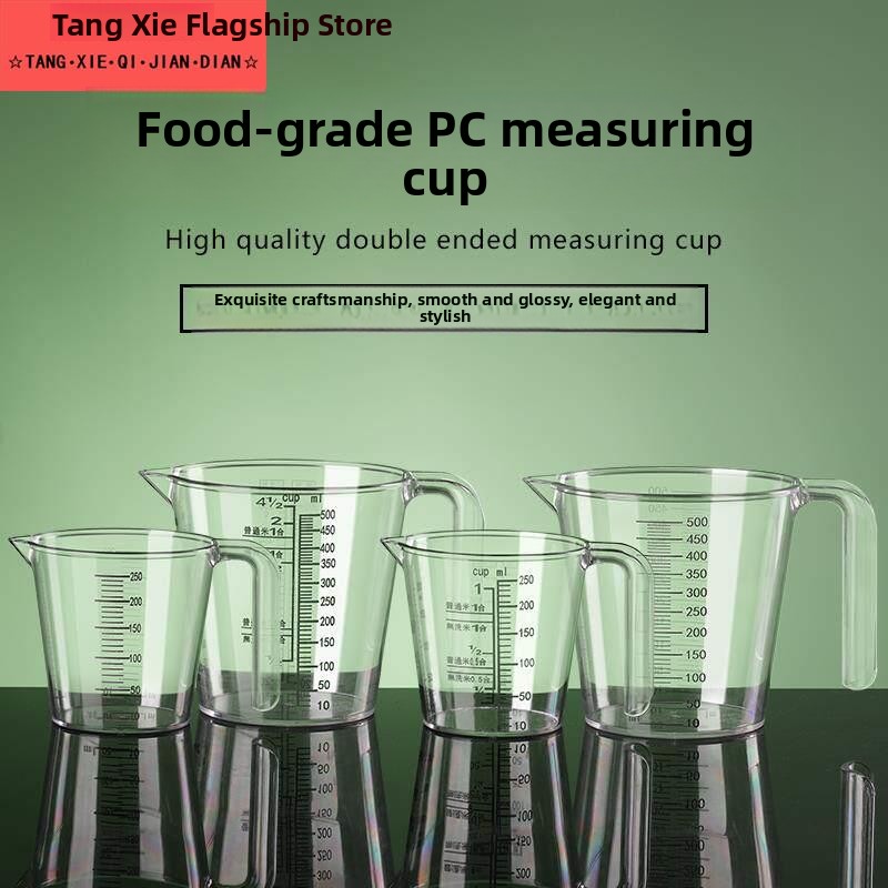 Kitchen Baking Utensils - Kitchen Grade Plastic Measuring Cup Egg