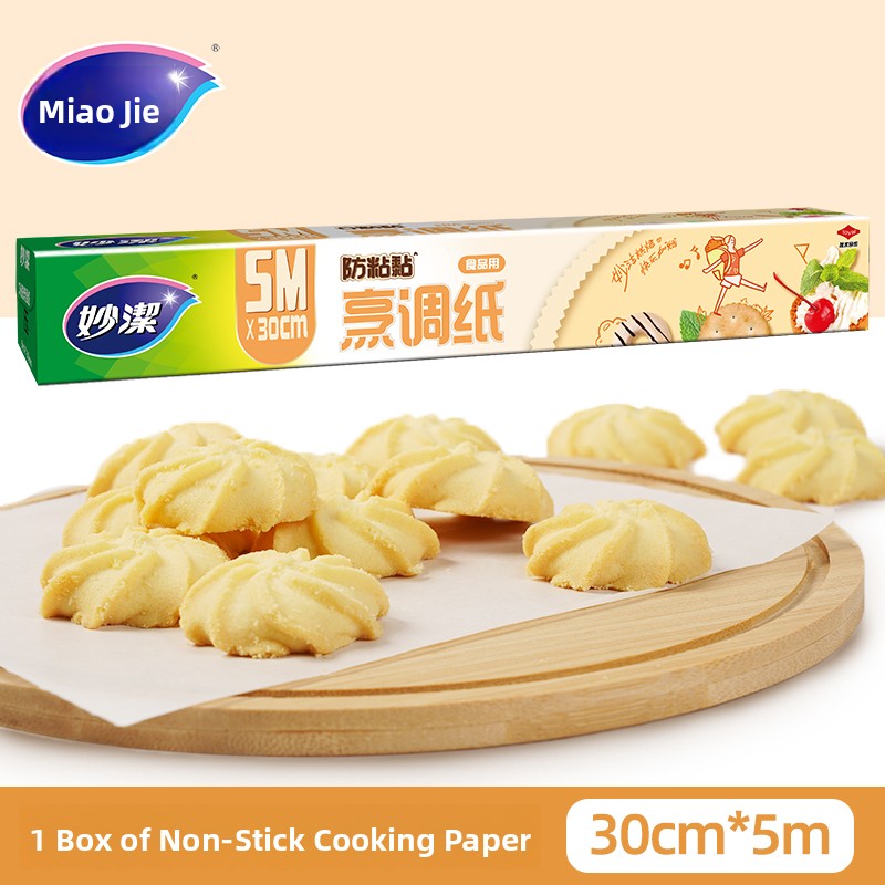 Kitchen Baking Utensils - Miaojie Silicone Baking Paper Kitchen Cooking