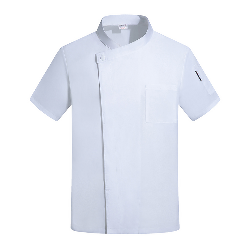 Hotel Restaurant Uniform Cante - Kitchen Baker recensie en prijs