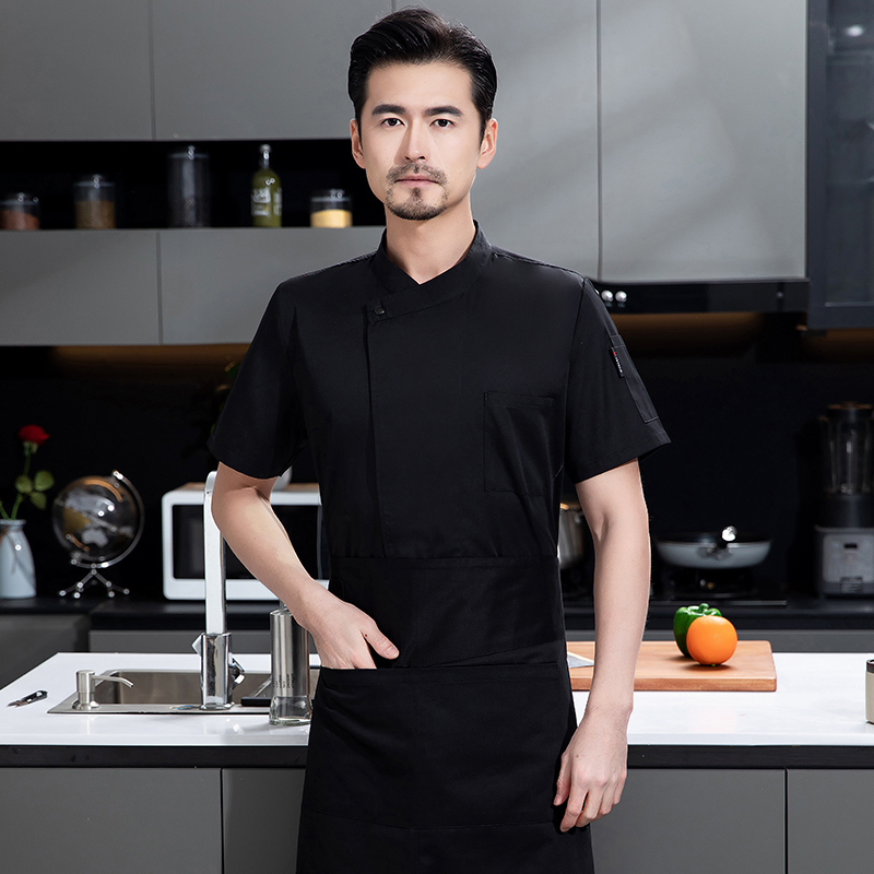 Hotel Restaurant Uniform Cante - Kitchen Baker recensie en prijs