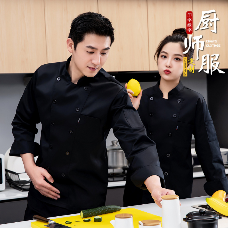 Chef's uniform for autumn and  - Kitchen Baker recensie en prijs