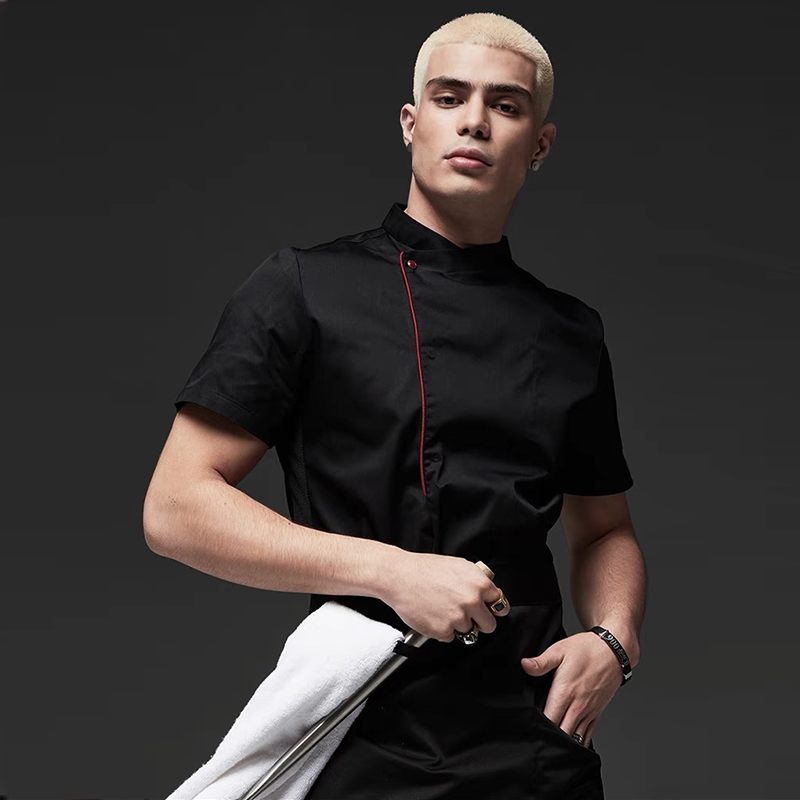 Professional Chef Uniform for  - Kitchen Baker recensie en prijs