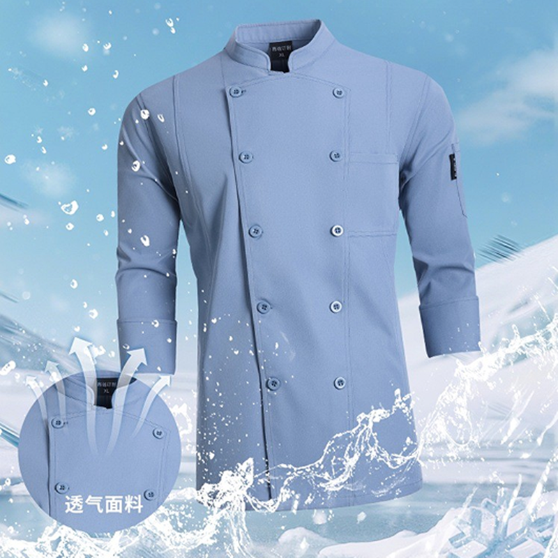 Professional Chef Uniforms Lon - Kitchen Baker recensie en prijs