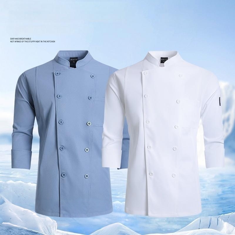 Professional Chef Uniforms Lon - Kitchen Baker recensie en prijs