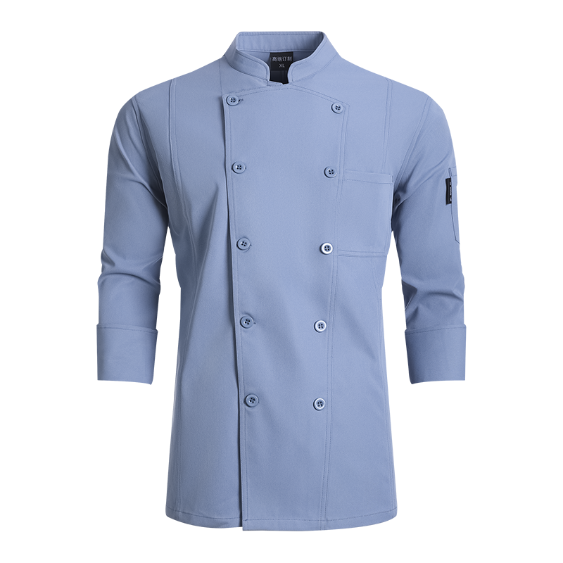 Professional Chef Uniforms Lon - Kitchen Baker recensie en prijs