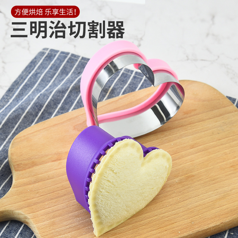 Stainless Steel Sandwich Cutte - Kitchen Kids Baking Set recensie en prijs