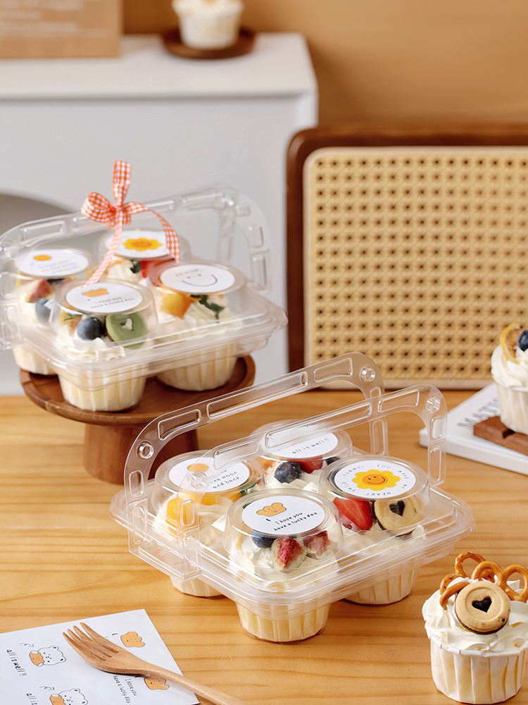 Handheld Cupcake Packaging Box - Kitchen Baking Utensils recensie en prijs