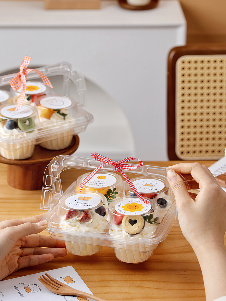 Handheld Cupcake Packaging Box - Kitchen Baking Utensils recensie en prijs