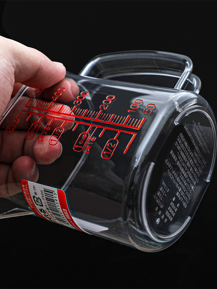 NAKAYA Plastic Measuring Cup 5 - Kitchen Baking Utensils recensie en prijs