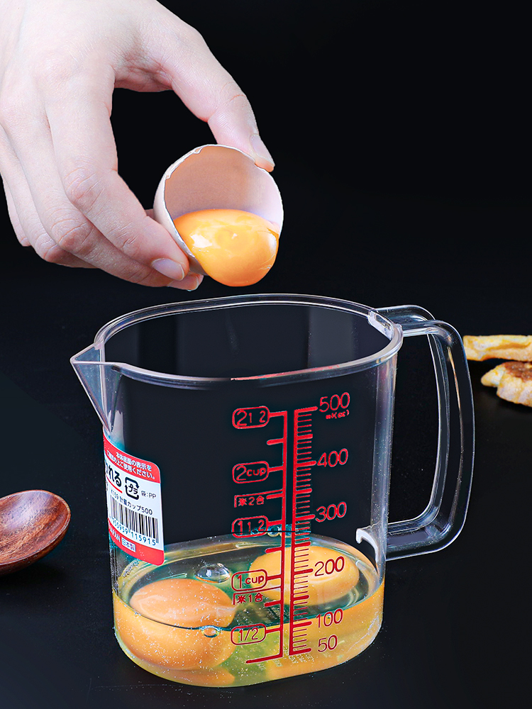NAKAYA Plastic Measuring Cup 5 - Kitchen Baking Utensils recensie en prijs